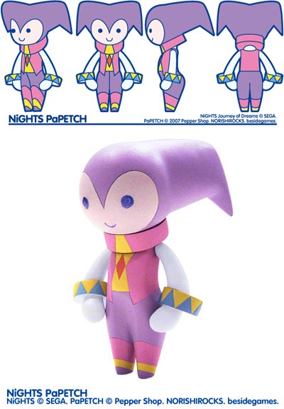 nights into dreams plush