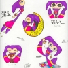 NiGHTS Chibi's