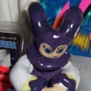 NiGHTS Gift Model