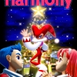 image christmas1-jpg