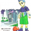 image jpsketc-jpg