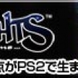 image banner_nights01-jpg