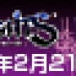 image banner_nights_88x31-jpg