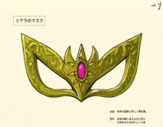 image persona-jpg