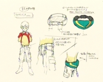 image will2-jpg