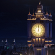 image citynight-png