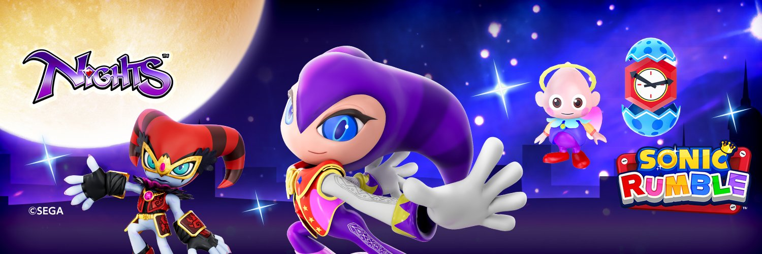 NiGHTS into Dreams .Com