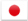 Japanese